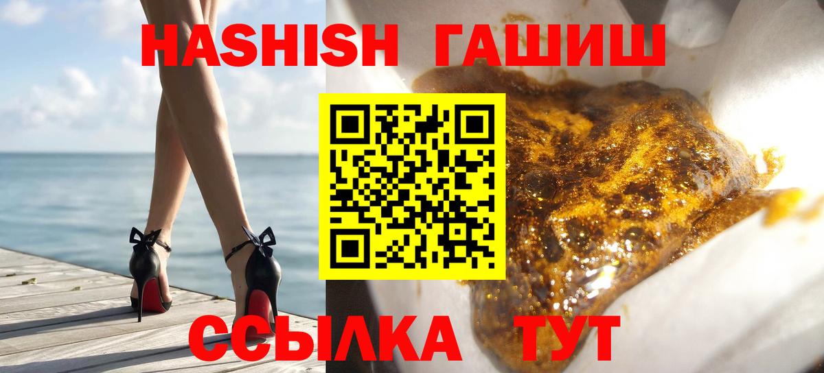 МЕФ Стерлитамак
