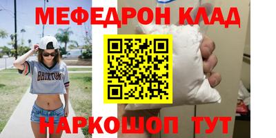 героин Кандалакша