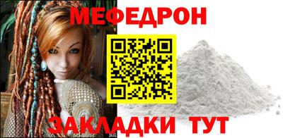 героин Кандалакша