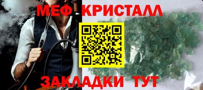 ALPHA-PVP Кимры
