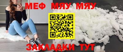 каннабис Камышлов