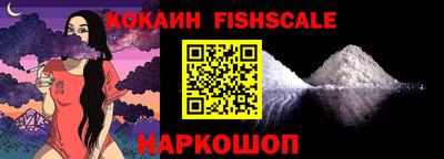 каннабис Камышлов