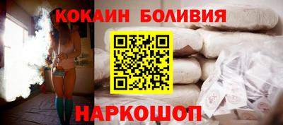каннабис Камышлов