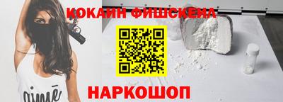 трава Канаш