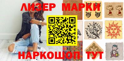 каннабис Камышлов