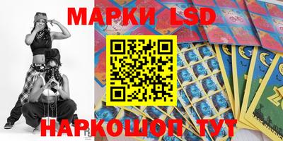 каннабис Камышлов