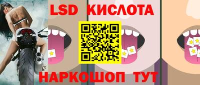 mdma Кингисепп