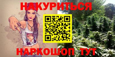 героин Кандалакша