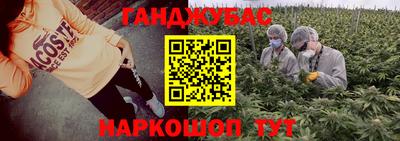 героин Кандалакша