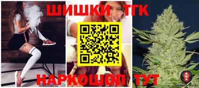 героин Кандалакша