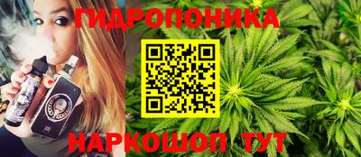 трава Канаш