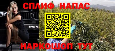 героин Кандалакша