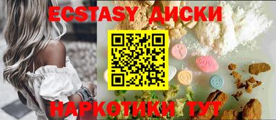 героин Кандалакша