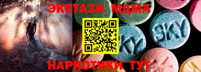 трава Канаш
