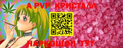 героин Кандалакша