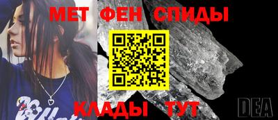 трава Канаш
