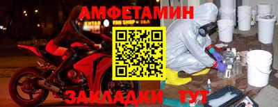 каннабис Камышлов