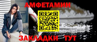 трава Канаш