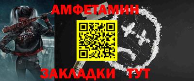 трава Канаш
