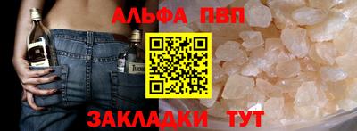 героин Кандалакша