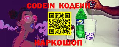 каннабис Камышлов