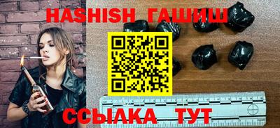 трава Канаш