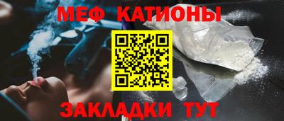 героин Кандалакша